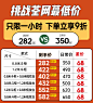 梳妆台卧室现代简约轻奢网红收纳斗柜书桌一体奶油风可伸缩化妆桌-tmall.com天猫