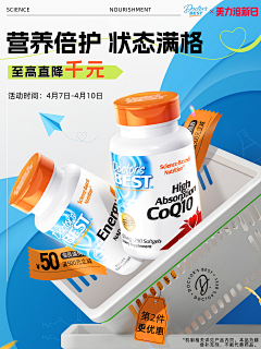 JV90QU1F采集到金色页面