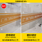 办公室玻璃门腰线防撞条贴膜镂空广告字公司LOGO定制磨砂玻璃贴纸-淘宝网