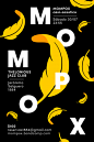 Mompox | Posters & Flyers