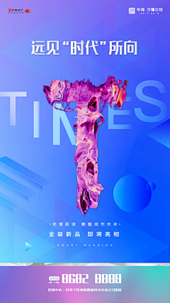 chifun采集到系列