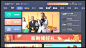河北IPTV（移动版）新春特惠，1天1元钱，还有好礼送不停！