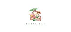 小怪兽的夏天_插画师益生菌的插画作品_涂鸦王国_原创插画平台