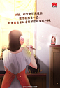 你有多久没回家？多久没有和妈妈通电话？多久没有与妈妈长谈了？今天#母亲节#，跟妈妈视频一次，和妈妈多聊一会儿！不用担心没话题聊，#华为Mate8#告诉你和妈妈视讯时候的几个要点，好好看看妈妈，在母亲节给她最想要的问候。