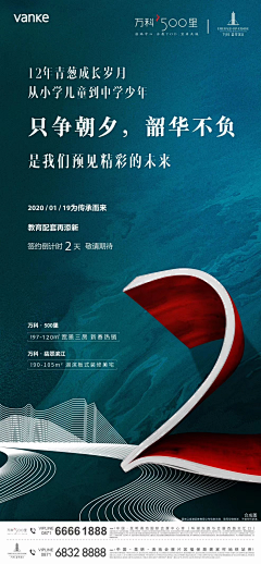 damingerr采集到h5