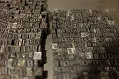 活版印刷字母