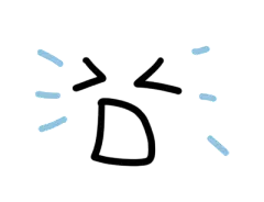 【米图网-52mitu.com】表情 可爱 卡通 大眼睛 卖萌 表情包表情