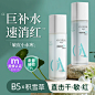 首页-诺语姿旗舰店-天猫Tmall.com