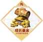 乱世王者-官方网站-腾讯游戏-腾讯首款战争策略手游