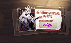 啊言ya采集到7788