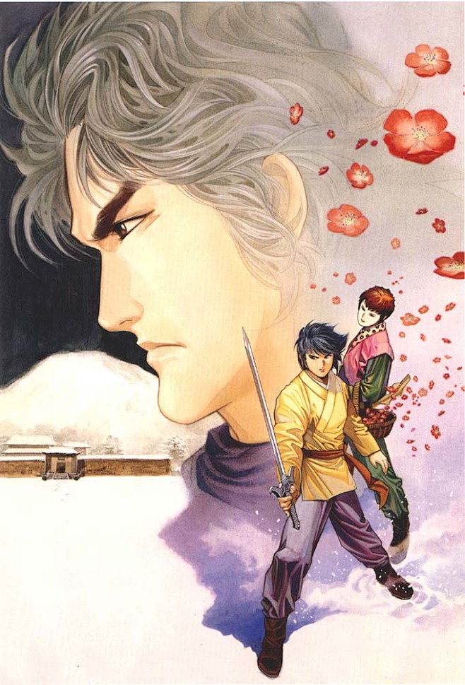 马荣成作品风云插画集第七辑