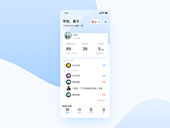 anny贝采集到UI-我的