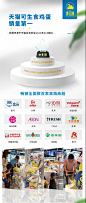 微信图片_20211228145517