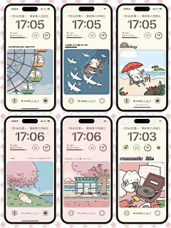 ins插画壁纸|可爱猫猫|蓝粉|合集|