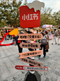 别人是city walk 我是纯walk哈哈哈哈 - 小红书