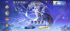 (╯‵□′)╯炸弹采集到作品集
