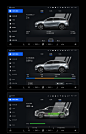 UI ux/ui car dashboard HMI Design app automotive   CGI hmi