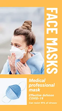 Simple Fashion Face Masks Introduction Instagram Story