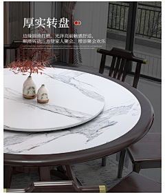 再也不会快乐了*采集到细节.颜色.款式