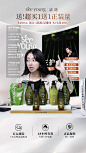店内搜索页-滋源旗舰店-天猫Tmall.com