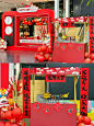 20➕易出片易新年引流氛围美陈布置 - 小红书