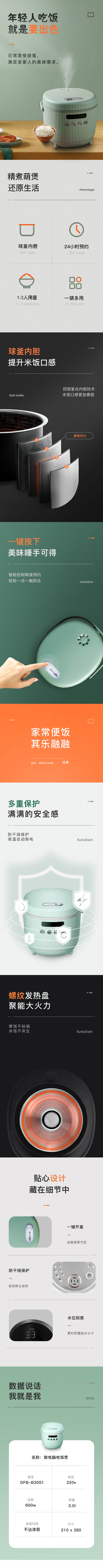 014f046073ec9411013f...