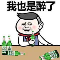 金馆长QQ表情系列，全套恶搞金馆长图片_第2页_QQ表情包下载_表情党