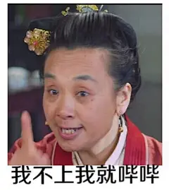 无水印版表情包，不定期分享，欢迎大家投稿，感谢@阿刘的尾巴TAT 提供。