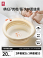 babycare婴儿宝宝洗脸盆分区专用洗澡盆家用可折叠儿童洗屁股新生-tmall.com天猫