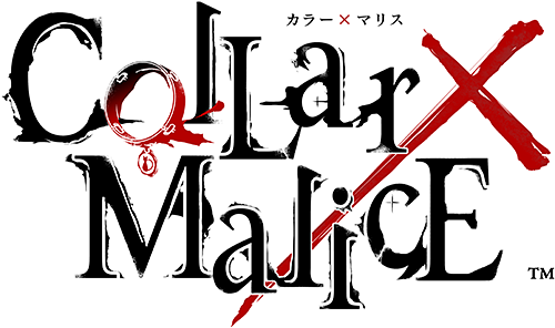 「Collar×Malice」 : 「C...