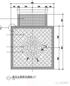 刘洋tiger采集到闲庭悦-铺装