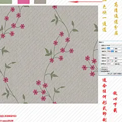 墙纸 壁纸 壁布 高清 通道分层 四方连续 四周无缝 素色底纹 欧式底纹 美式底纹 美式大花 欧式大花 田园大花 田园小花 素材 田园 砖墙 大理石 布纹 十字布纹 麻点 底纹 肌理纹 窗帘布艺 提花 美式宫廷 欧式宫廷 刺绣 数码印花 轻奢纹样 高端墙布 拉丝 巴洛克 洛可可 大马士革