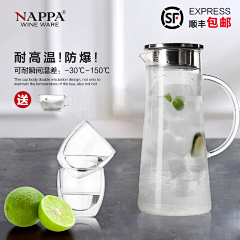 我在夏季吃菠萝采集到主图