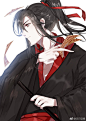 魔道祖师#魏无羡# 是WiFi，没有背景因为我（bu)懒（hui） ​​​​