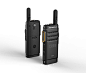 MOTOTRBO™ SL300 | Two-way radio | Beitragsdetails | iF ONLINE EXHIBITION : The MOTOTRBO™ SL300 integrates robust two-way radio construction with intuitive design and style. It is a new generation of slim radios, less than half the weight of standard radio