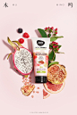 化妆品拍摄 body natur摄影设计