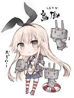 燦烈歐巴采集到Q版