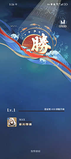 mani洁采集到c创作参考