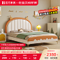 百方家具旗舰店_淘宝搜索