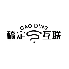 简约图形创意互联网企业logo