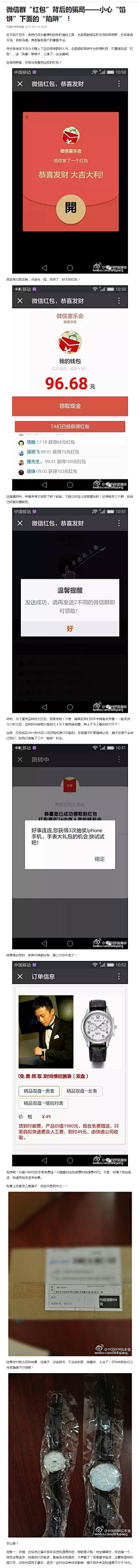 沉迷学习又无法自拔采集到YY