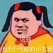 丶轻轻的我
