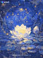 国风插画丨当新中式莲花遇到梵高的星夜 - 小红书