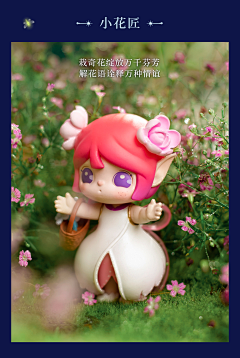 倾盆采集到ip