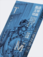 “面”目全非，只因包装太创意！
始建于1989年的五得利品牌，旗下的子品牌天麦然挂面系列起源于中式家庭饮食。

在设计上，首先就将品类名称做放大处理，赋能产品优势更直观、清晰地传达给消费者，迅速建立用户对品牌的认知记忆，促进品牌产品的有效传播，提升市场竞争力。

主视觉设计则从两款挂面的历史发展获得灵感，以充满中式哲学的白描技法，结合铜板画风来进行画面呈现，打造产品独特的文化属性的同时，向大众传递中式审美情趣。

色彩方面，选用低饱和度的中式传统颜色--赭石与藏青色为包装主色调，注入温润、内敛的中国美学文