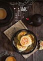 酥皮点心