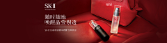 jamexin采集到护肤品