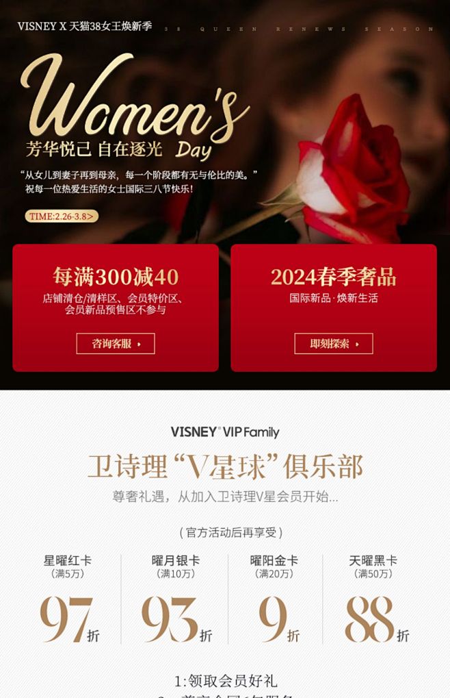 卫诗理Foster轻奢新中式茶桌国风书房...