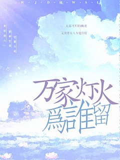 苏黎诗su采集到22年