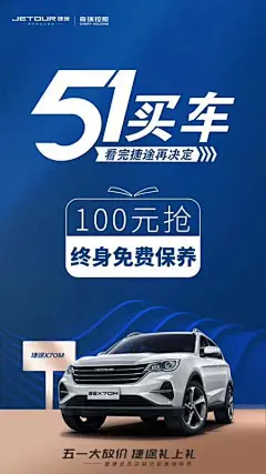 采集图片